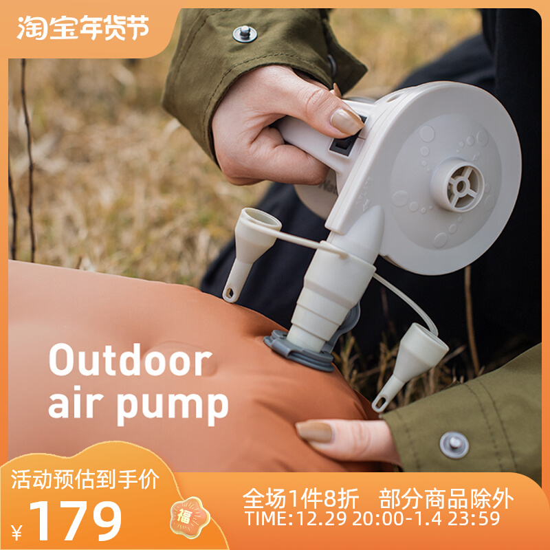 nh outdoor electric air pump portable camping inflatable cushion air bed swimming ring inflatable air pump clothing compression bag