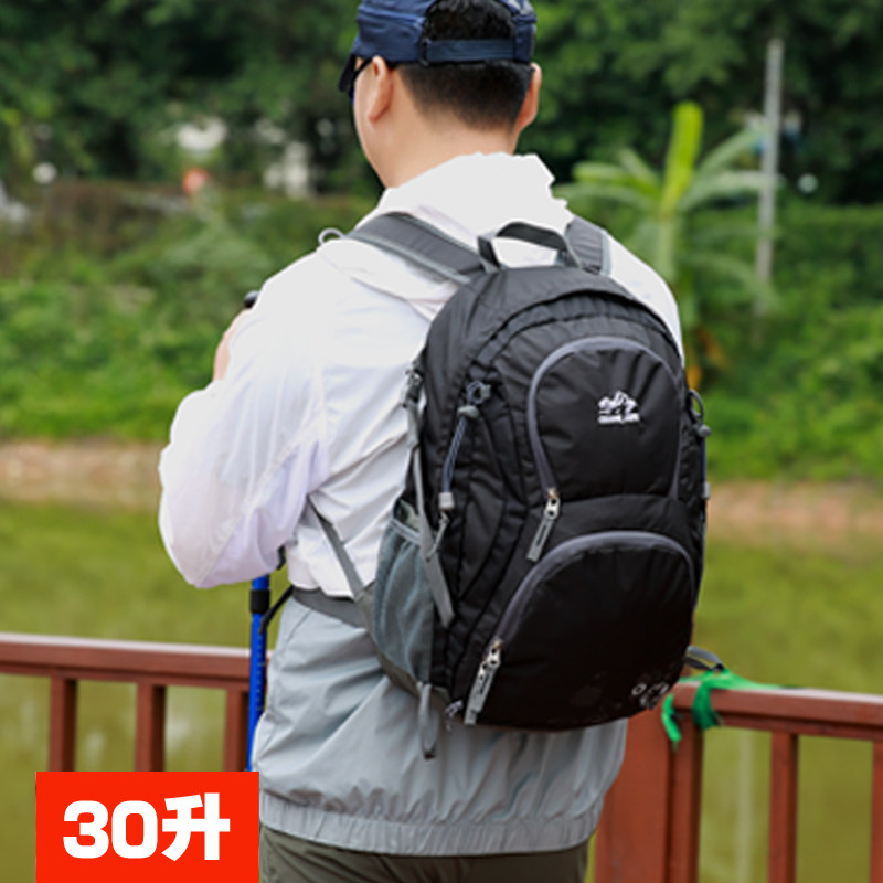 Outdoor hiking mountaineering bag large-capacity men's and women's short-distance travel backpack riding camping backpack 30L