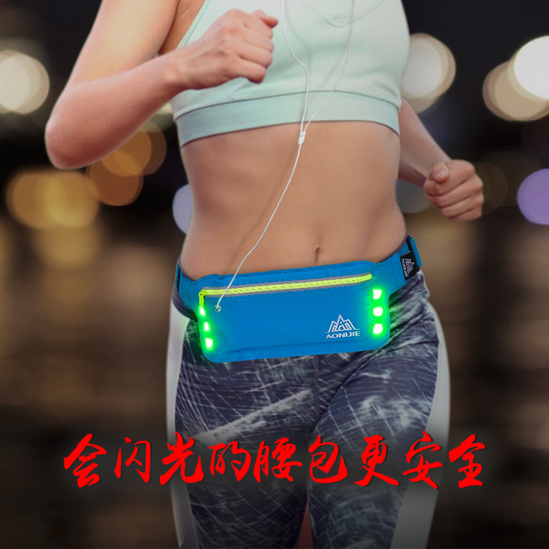6 inch mobile phone belt with night running luminous waistpack outdoor fitness sports men and women marathon cross - country fluorescence night running