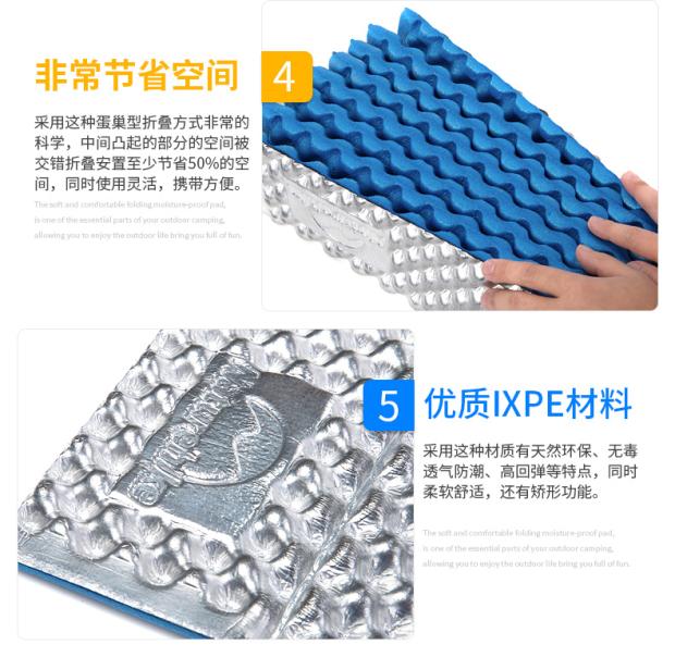 Trứng đơn gấp nhôm phim trưa ăn trưa pad văn phòng ngủ trưa pad dày sàn ngủ pad cắm trại ngoài trời - Thảm chống ẩm / Mat / Gối chiếu ngủ