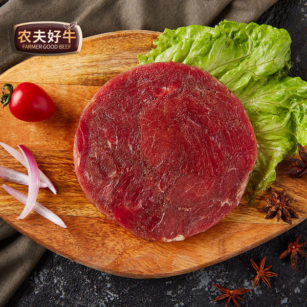 农夫好牛 澳洲进口 原切牛排 调理西冷牛排 10片共1500g 天猫优惠券折后￥109包邮史低（￥139-30）送黄油酱包刀叉