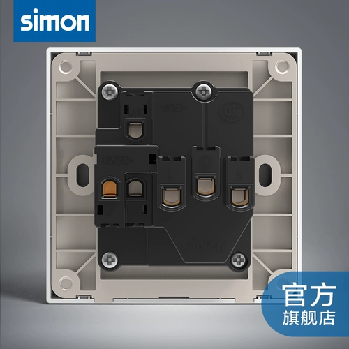 Simon Genuine Switch Socket Panel Panel E3 Series Five -Hole Band Dual -Control Spocket открывает 5 отверстий