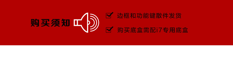 I7 Подробности Page_11.jpg