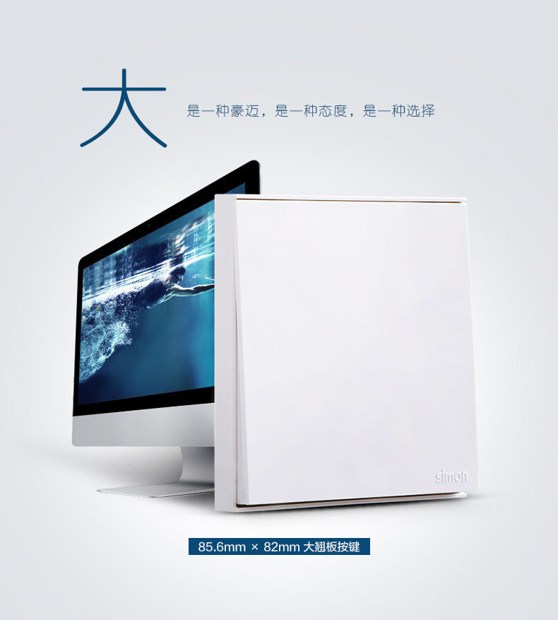 E6 White Details_02.jpg