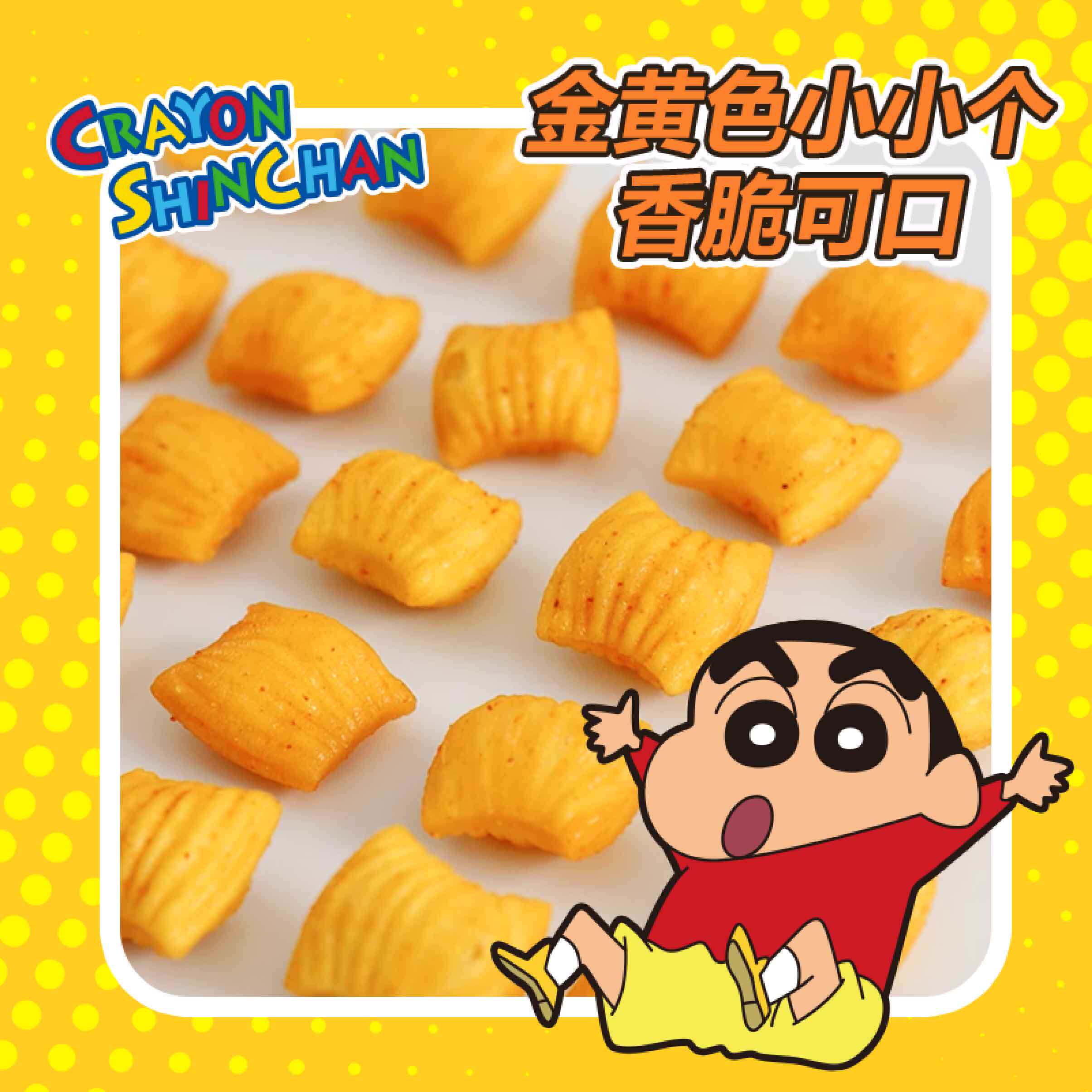 添乐卡通王蜡笔小新虾条蟹柳酥,孩子最爱的零食食玩大揭秘!?-零食食玩-淘宝好物网