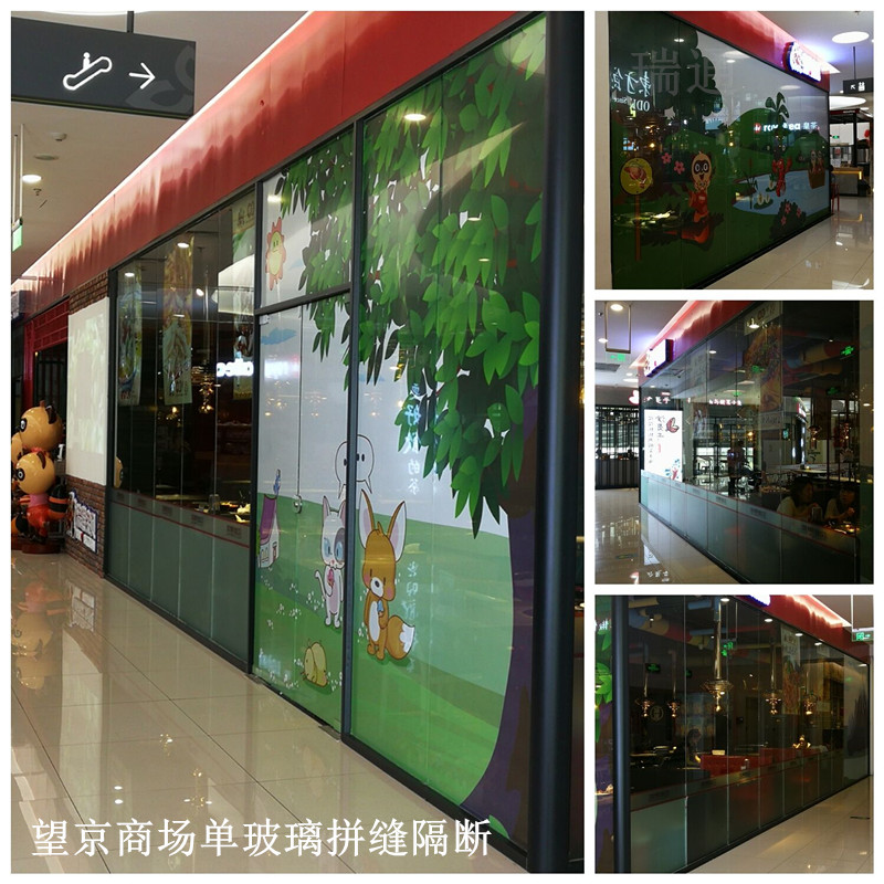 Office high partition double layer through body tempered glass with shutter aluminium alloy partition wall atomization dimming fireproof partition