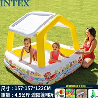 Подарочный пакет пруда+