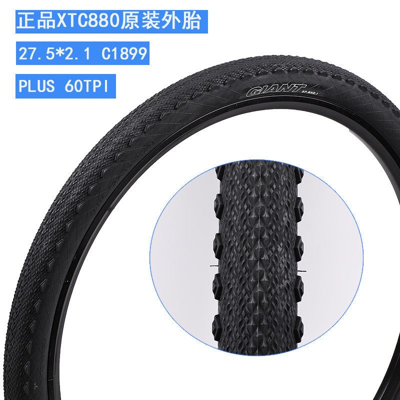 Giant Mountain Bike Tire 8 Series XTC880 Original 27.5X2.1 Accessories