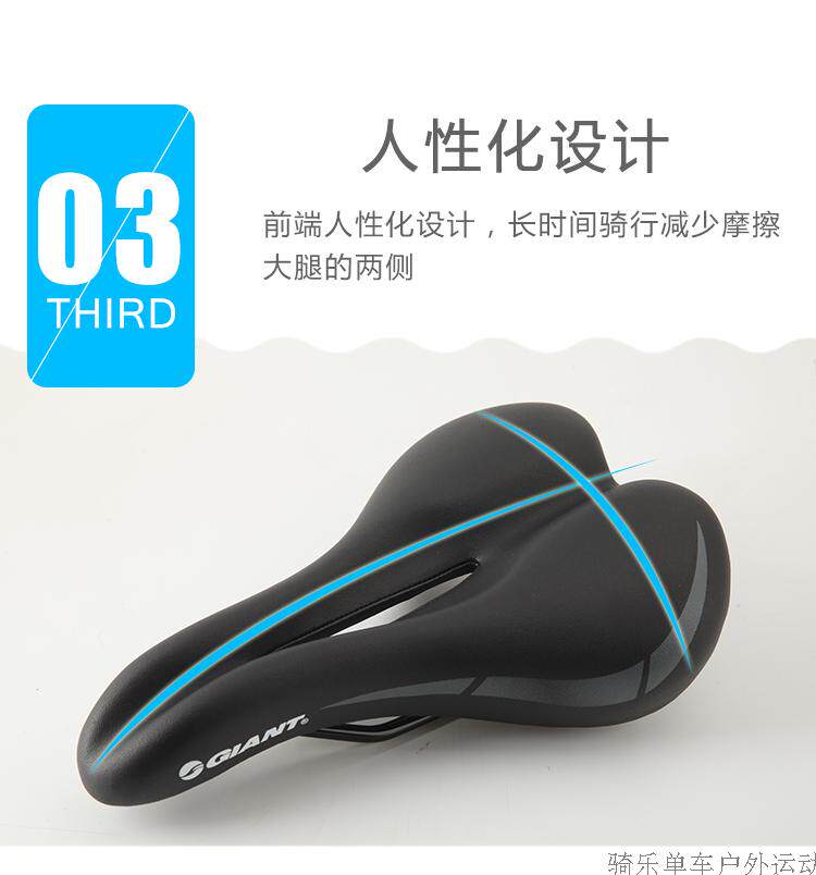 Selle de vélo Mountain Bike GIANT - Ref 2349316 Image 10