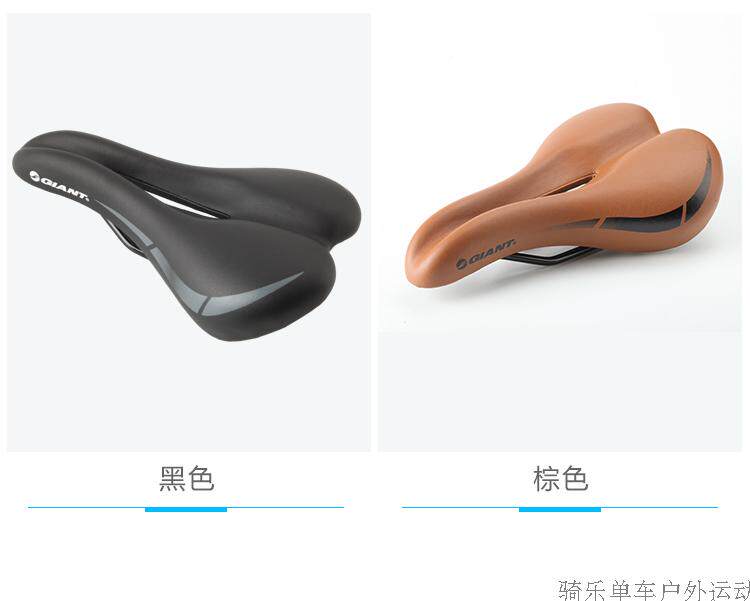 Selle de vélo Mountain Bike GIANT - Ref 2349316 Image 14