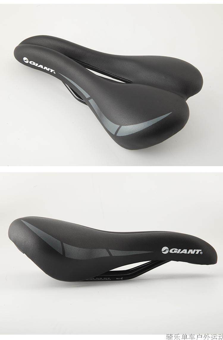 Selle de vélo Mountain Bike GIANT - Ref 2349316 Image 16