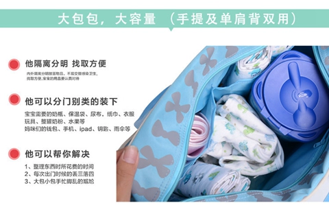 Nhà sản xuất thời trang Hàn Quốc đa chức năng Túi đeo vai Mummy túi xách mẹ công suất lớn trên toàn quốc