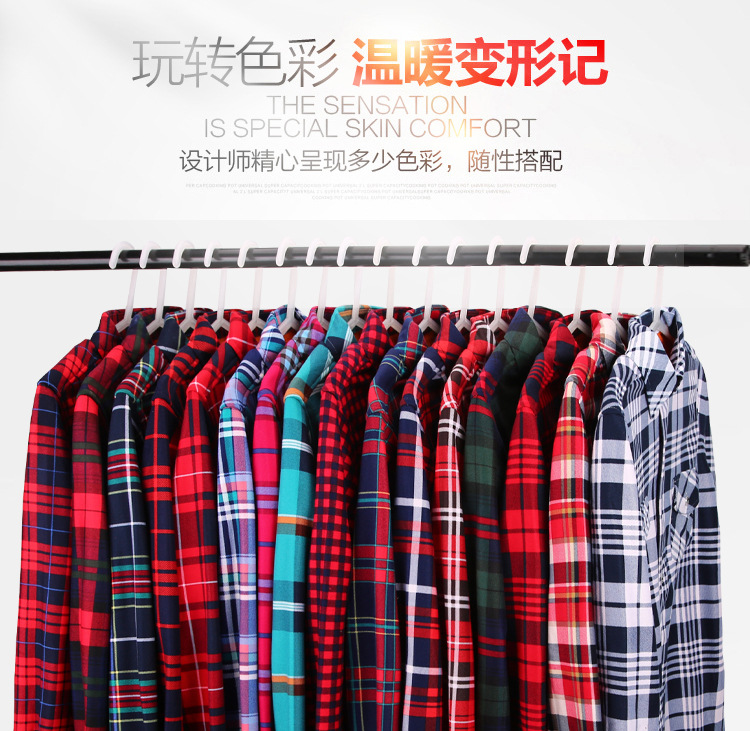 Áo ấm nữ có tay dài cộng với áo nhung kẻ sọc dày mùa thu và mùa đông áo mới cỡ lớn áo sơ mi hoang dã áo sơ mi nữ dài tay hoa