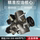 Feiling Innovation Sanyang 400 двухцилиндровый мотоцикл EFI с корпусом дроссельной заслонки в сборе Датчик впуска двигателя холостого хода mini 0