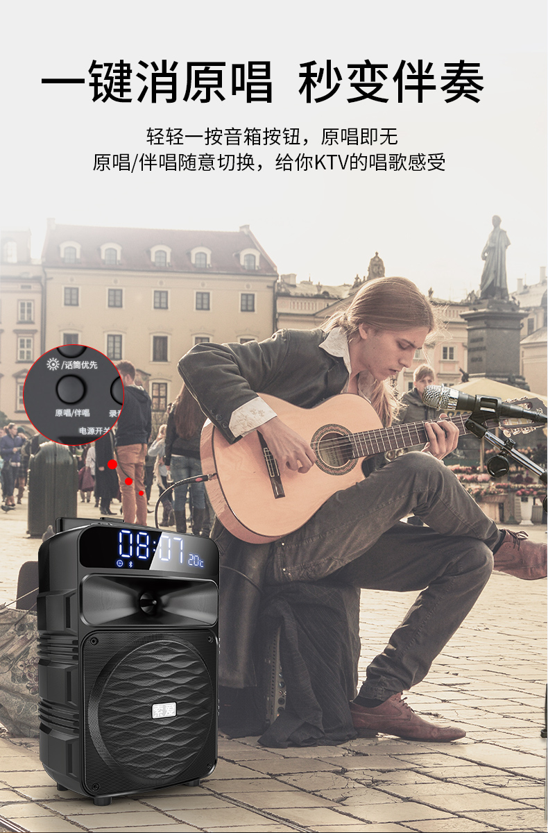 Sony Ericsson Jig Square Dance Sound Loa di động ngoài trời Loa siêu âm lượng với Micrô không dây Trang chủ Bài hát K với Màn hình Bluetooth Công suất lớn Loa siêu trầm nặng di động ngoài trời - Trình phát TV thông minh bộ phát sóng wifi