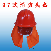 Thickened fire helmet Fire helmet Fire helmet 97 Fire Fighter Equipment Helmet Fire Micro Station
