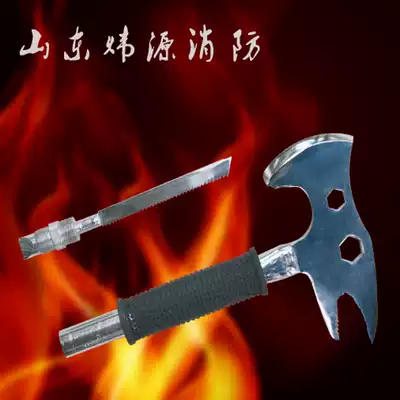 Spike fire breaking and demolition axe waist axe fire axe emergency escape rescue breaking and demolition axe multi-function waist axe