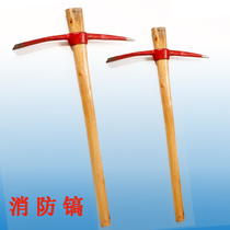 Fire pickaxes large firefighting picks military picks demolition steel picks fire equipment disaster relief tools