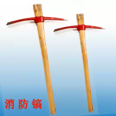 Fire pickaxes, large firefighting picks, military picks, demolition, steel picks, fire equipment, disaster relief tools