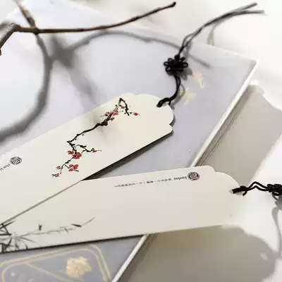 Four gentlemen paper bookmarks Ailian said Jiangnan Chinese style elements creative classical abroad souvenirs Mei Lan bamboo chrysanthemum