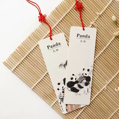 Festival Panda Paper Bookmark 360 Line Six Festivals Auspicious Chinese Style Elements Going Away Foreign Affairs Creative Gifts
