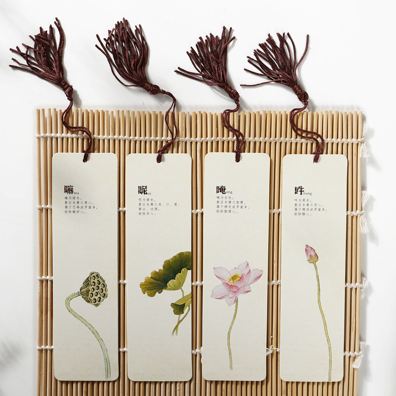 Six Characters Great Spell Ink BodhisattBodhisattva Paper Bookmark Buddhist Gift Fancy Suit Flow Su Minimyo Faith