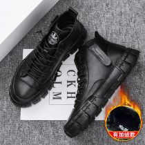 Martin boots mens winter velvet leather British style trend 2022 new all-match casual mid-top fashion leather boots