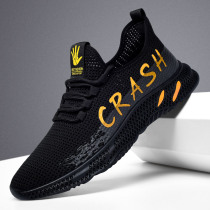 Mens Summer Breakthrough Thin Tide Shoes Han Edition Mens Leisure Network Trend Sports Hollow Youth Shoes