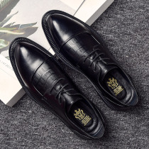 Leather shoes mens winter new business dress British style Korean mens shoes casual pointed toe heightening groom mens shoes