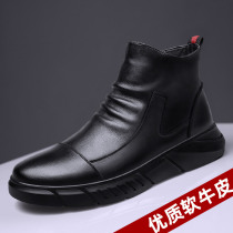 Martin Boots Gauge Mens Shoes in England Trend for Mens Leisure Leather Shoes Fundamental Spring Fashion Shoes