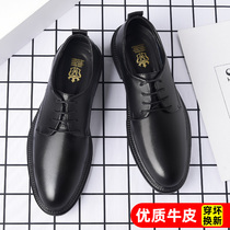 Mens business leather shoes winter new Korean version trend soft-soled casual shoes mens wear-resistant British dress derby shoes