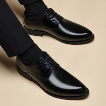 Leather shoes mens business dress increases British Bayu Han version of mens shoes 2022 new summer breathable leisure shoes