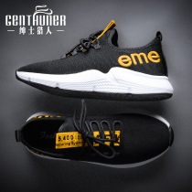 Mens Summer Tide Shoes with British Han Edition Breakthrough Black Men Sports Casual Running Shoes