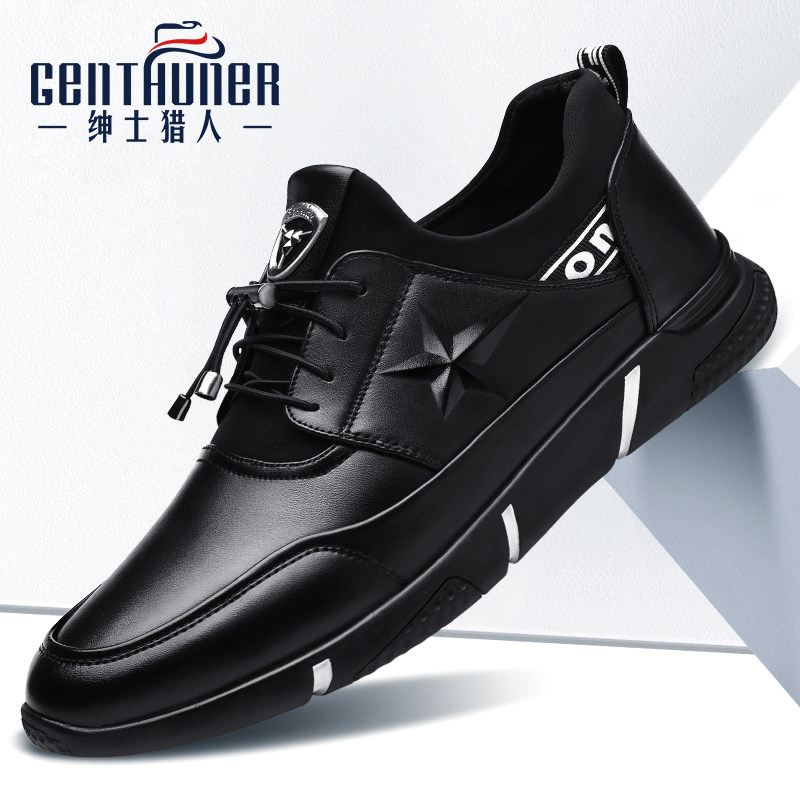 Men's shoes autumn tide shoes 2022 new breathable sports men's casual leather shoes trend black non-slip soft sole shoes