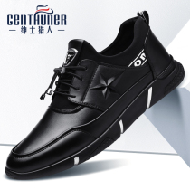 Mens Summer Tide Shoes 2022 new breathable sports mens casual leather shoes trend black anti-slip soft soles