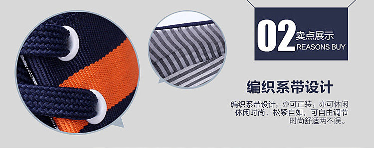 baskets loisir - Ref 936960 Image 21