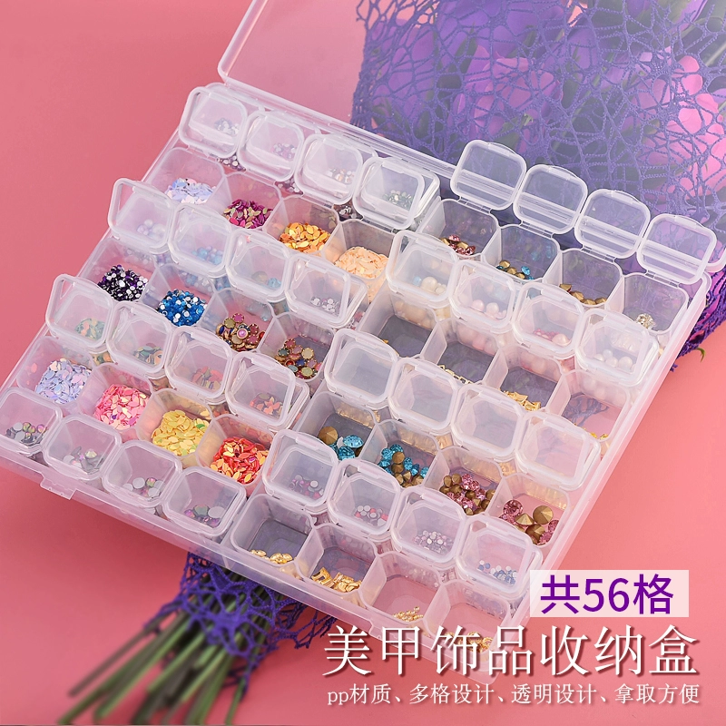Dụng cụ làm móng Nail Art Phụ kiện lưu trữ 56 Lưới Hộp có thể tháo rời Móng tay Kim cương Hợp kim Kim cương Phụ kiện nhỏ Hộp nhựa rỗng - Công cụ Nail