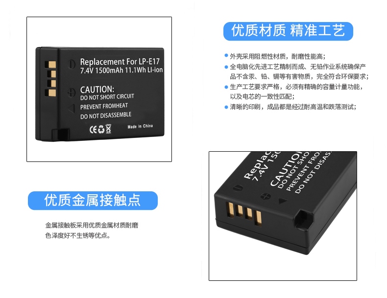 Canon LP-E17 pin phù hợp cho máy ảnh micro-SLR EOS M3 M5 760D 750D pin máy ảnh vi đơn - Phụ kiện máy ảnh kỹ thuật số balo peak design