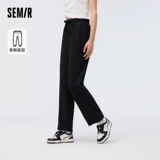 Semir, штаны