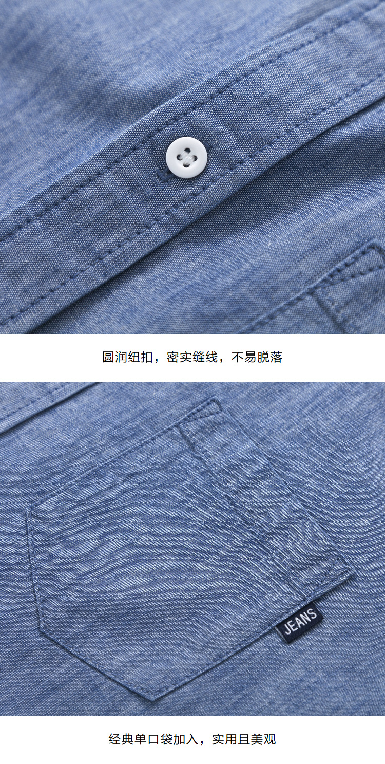 清仓特价 森马 男士短袖休闲衬衫 多款式可选。 图6
