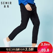 Senma Enterprise Shop Quần âu Nam mới 2018 Thu đông Xu hướng Hàn Quốc Quần đen Quần nam
