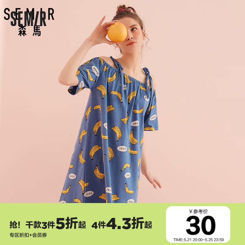 Senma Ocean Dress Pyjamas Woman Slim Fit Sleeping Dress Summer Lady Pure Cotton Sexy Dew Shoulder Home Sweetness Dress