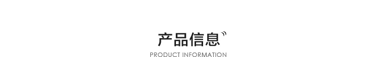 【69元2件】森马新款男女童圆领印花短袖