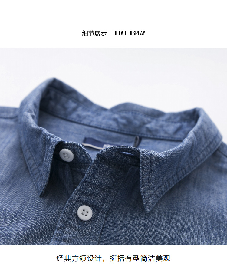 清仓特价 森马 男士短袖休闲衬衫 多款式可选。 图5