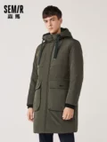 Semir, зимний модный пуховик, черная удерживающая тепло куртка с капюшоном, увеличенная толщина