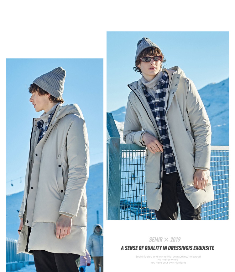 断码好价 森马 男士加厚中长款羽绒服 图8