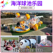 Inflatable whale Pig island mouse paradise Outdoor large million ocean ball pool childrens crystal Palace equipment manufacturers