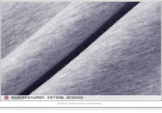 Mùa đông thanh niên nam mỏng cộng với nhung dày ấm trắng đồ lót đứng cổ áo cotton cơ thể mùa thu áo khoác mặc áo thun dài tay đẹp