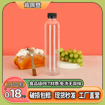 350ml plastic bottle pet juice bottle disposable beverage bottle milk tea internet celebrity bottle transparent bottle takeaway with lid