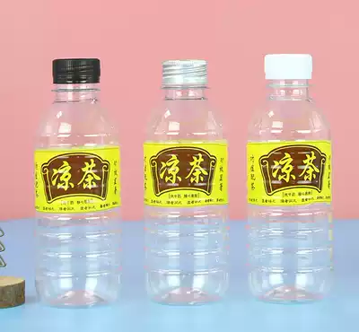 330ML DISPOSABLE PET food grade plastic bottle COLD water HERBAL TEA thickened transparent DELIVERY PACKAGED empty bottle with lid